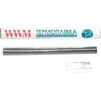 Thermal film WWM HP LJ P2035/P2055 grease included (WWMFilm-2035HQ)