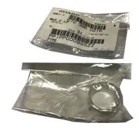Coupling sleeve Sharp AR-M160/200/205/5220/5316/5320 Foshan (PPIPP0009QSZZ)