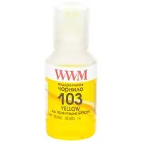 Чорнило WWM EPSON L3100/3110/3150 140г Yellow (E103Y)