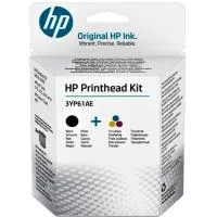 Printhead HP 3YP61AE Black+Color Printhead Kit (3YP61AE)