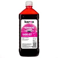Ink Barva CANON GI-490 1l MAGENTA (G490-617)
