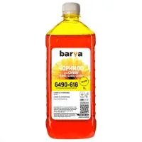 Ink Barva CANON GI-490 1l YELLOW (G490-618)