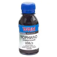 Ink WWM Canon/HP/Lexmark 100g Black (U06/B-2)