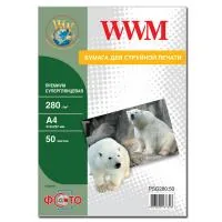 Photo paper WWM A4 (PSG280.50)