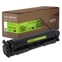 Cartridge Patron CANON 045H BLACK GREEN Label (PN-045HKGL)