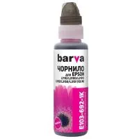 Ink Barva Epson 103 100 ml, OneKey, Magenta (E103-692-1K)