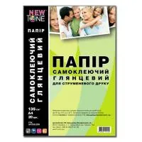 Photo paper NewTone A4 Glossy 135g, 20 sheets, self-adhesive (SA135G.20N)