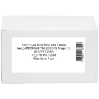 Cartridge NewTone Canon imagePROGRAF TM-200/305 Magenta (NT.PFI-120M)