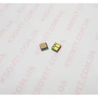 Chip for Canon 057/3009C002 LBP220/223/226/228/ MF443/445/446/449/440 AHK cartridge (70262879)