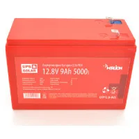 Merlion LFP12.8-9US LiFePo4 battery