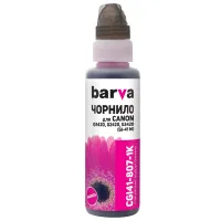 Ink Barva Canon GI-41 100 ml, magenta, bottle OneKey 1K (CGI41-807-1K)
