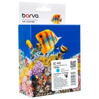 Cartridge Barva HP 11 (C4836A) 2350 sheets, Cyan (IC-11C)