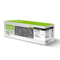 ColorWay cartridge for CANON 071H LBP122/MF272 (CW-C071MX)