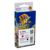 Cartridge Barva Canon CLI-65M (4217C001) 320sh, magenta (IC-65M)
