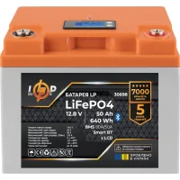 Battery LiFePo4 LogicPower 12V (12.8V) - 50 Ah (640Wh) LCD Smart BT (30698)