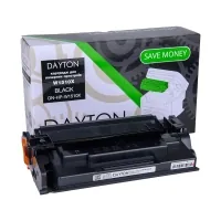 Dayton HP W1510X (151X) cartridge for LJ Pro 4003/4103 (DN-HP-W1510X)
