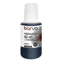 Ink Barva Canon GI-41 135 ml, OneKey, special pigment black (CGI41-809e)