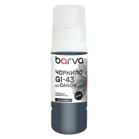 Ink Barva Canon GI-43 70 ml, OneKey, special black (CGI43-841e)