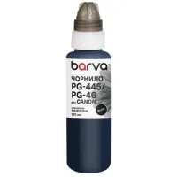 Barva ink Canon PG-445/PG-46/PG-84 100 ml, special black (C445-437e)
