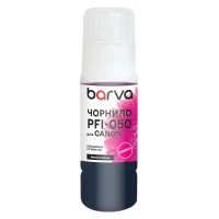 Ink Barva Canon PFI-050 Special, 70ml, Magenta pigmented (C050-965e)