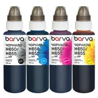 Ink Barva HP 122/178/650/655 4x100 ml, special, pigmented BK+C/M/Y (H655-100-MP)