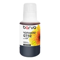 Barva ink HP GT52XL 135 ml, special, yellow, OneKey (HGT52-742e)