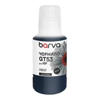 Barva ink HP GT53XL 135 ml, special, pigmented black OneKey (HGT53-739e)