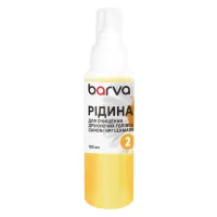 Cleaning liquid Barva Canon/HP/Lexmark 2 for water-soluble inks, 100 ml (F5-019-100)