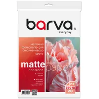 Barva A4 paper, 280 g/m2, Everyday, matt, 20 s (IP-AE280-445)