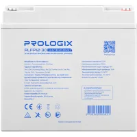 Battery LiFePo4 Prologix 12.8V - 30Ah (PLFP12-30)