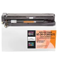 Drum cartridge NewTone Xerox WC 5019/5021 analog 013R00670 Black (NT-DR-013R00670)