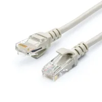 Патч-корд 25м RJ-45 CCA Atcom (9171)