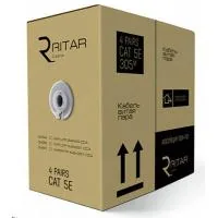 Кабель мережевий Ritar UTP 305м КНП (4*2*0,50)[СCA] ПВХ+ПЕ, зовнішній (03494)