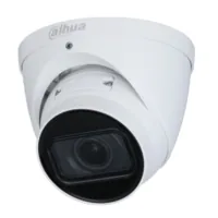Dahua DH-IPC-HDW1431TP-ZS-S4 video surveillance camera