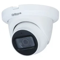 CCTV camera Dahua DH-HAC-HDW1231TLMQP-A (2.8)
