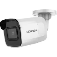 Hikvision DS-2CD2021G1-I(C) video surveillance camera (2.8)