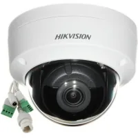 Hikvision DS-2CD2121G0-IS(C) video surveillance camera (2.8)