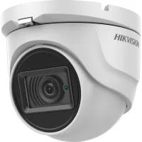 Video surveillance camera Hikvision DS-2CE76U1T-ITMF (2.8)