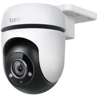 CCTV camera TP-Link TAPO-C500