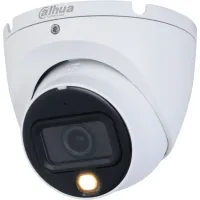 CCTV camera Dahua DH-HAC-HDW1200TLMP-IL-A (2.8)