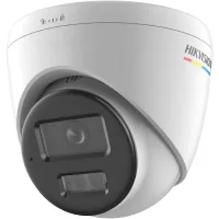 Video surveillance camera Hikvision DS-2CD1347G2H-LIUF (2.8)