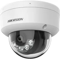 Video surveillance camera Hikvision DS-2CD1123G2-LIUF (2.8)