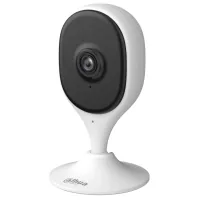 CCTV camera Dahua DH-C5A (2.8)