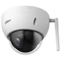 CCTV camera Dahua DH-SD22404DB-GNY-W (2.8-12)