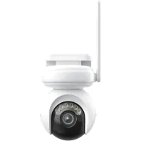 Камера відеоспостереження Reolink Altas PT Ultra (B660)