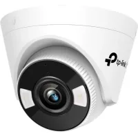 TP-Link VIGI-C440-2.8 video surveillance camera