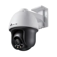 Video surveillance camera TP-Link VIGI C540-4 (VIGI-C540-4)