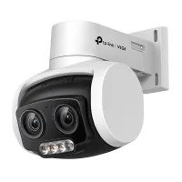 Камера відеоспостереження TP-Link VIGI-C540V