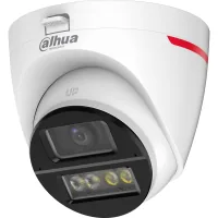 CCTV camera Dahua DH-HAC-HDW1249XP-IL-A-PRO (2.8)