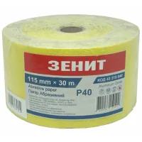 Sandpaper Zenit 115 mm x 30 m z. 40 (43315040)